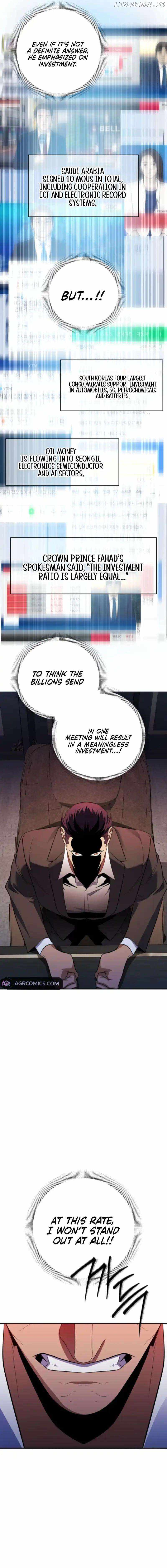 Medical Top Surgeon Chapter 43 12